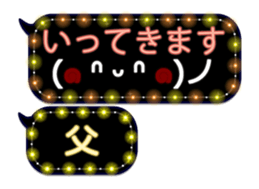 252124334