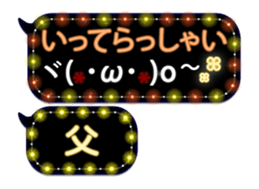 252124335