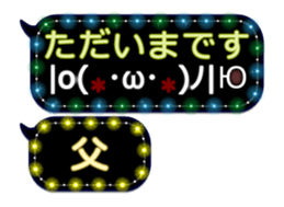 252124336