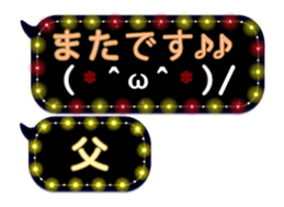 252124339