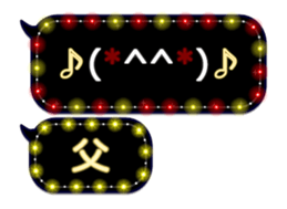 252124340