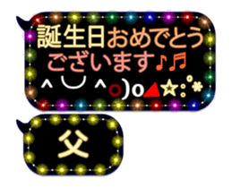 252124341