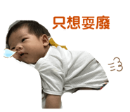 252139786