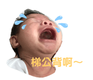 252139800
