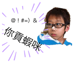 252140821