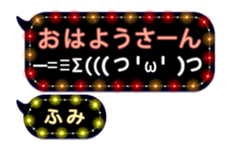 252142142