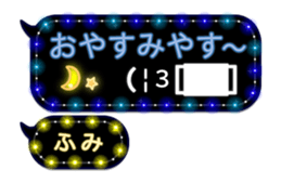 252142165