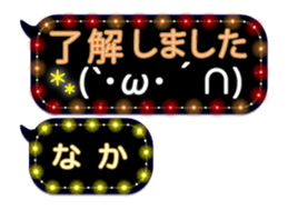 252144282