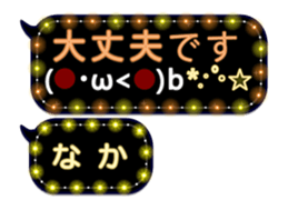 252144284