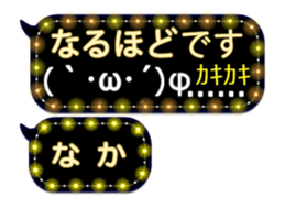 252144287