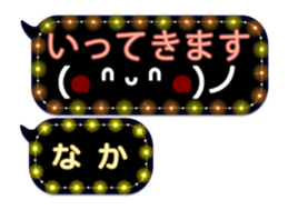 252144294