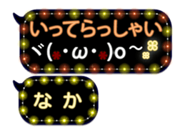 252144295