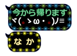 252144298