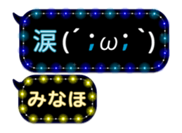 252144318