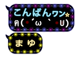 252144328