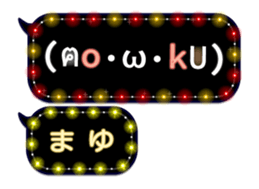 252144331