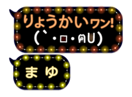 252144332