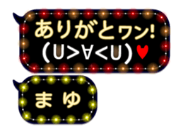 252144335