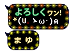 252144337