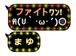 252144338