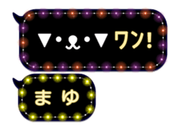252144339