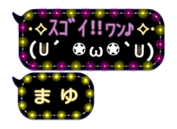 252144341