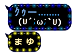 252144343