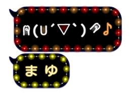 252144344