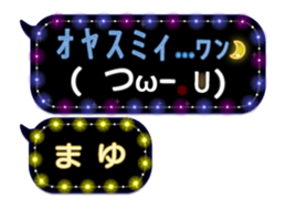 252144345