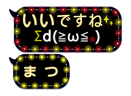 252144366