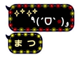 252144368