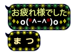 252144369