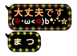 252144372