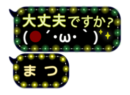 252144373