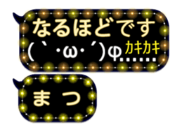 252144375