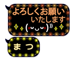 252144376