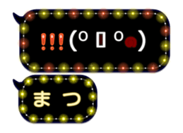 252144380