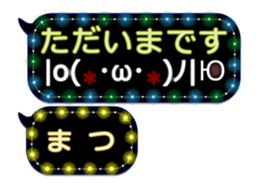 252144384