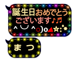 252144389