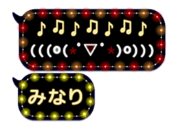 252144390