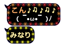 252144395