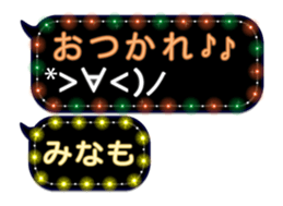 252144423