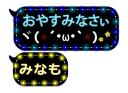 252144436