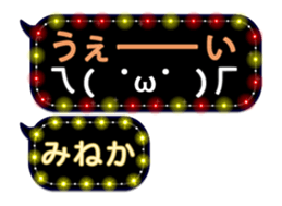 252144442