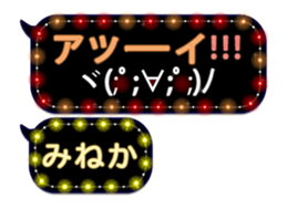 252144445