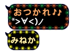 252144447