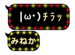 252144461