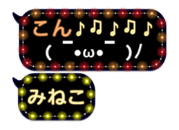 252144531