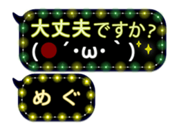 252144557