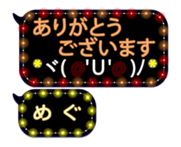 252144561